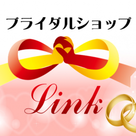 【お盆休業】のお知らせ